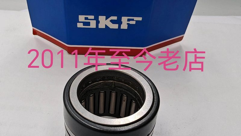 调心滚子轴承批发报价，揭秘其背后的价值与考量
