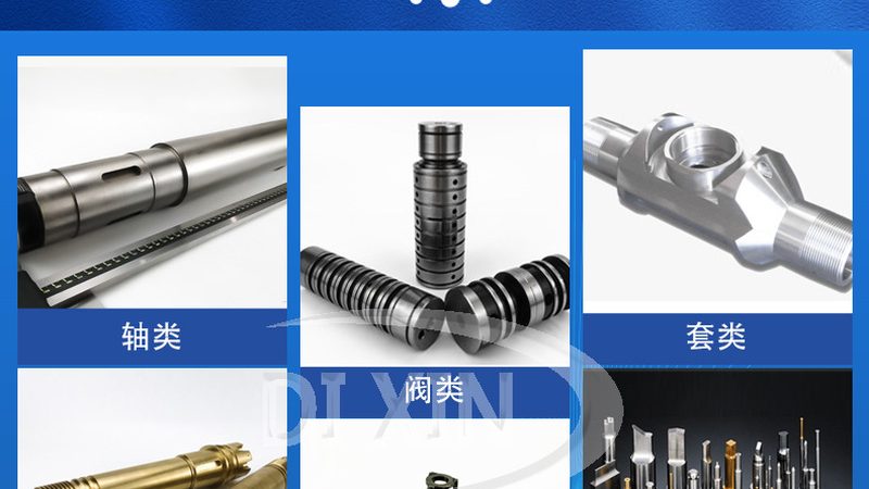 杆端关节轴承：规格型号背后的技术奥秘**