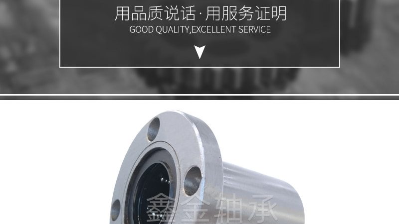 广州梅花联轴器供应商：如何精准匹配传动需求**