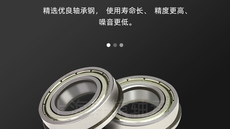 同步带轮生产厂家直销